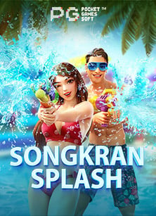 ฝาก 99 บาท รับ 300 สมัคร สล็อต ค่าย pp โอกาสทองต้องลอง